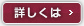 ڂ